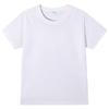 Custom Pure Cotton Children's Drop Shoulder Round Neck T-shirt - Short Sleeve for Party or Activity
