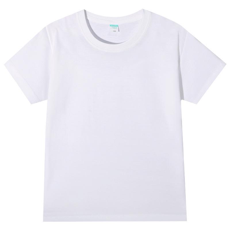 Children s Customizable Solid Color Cotton T-shirt with Logo Print 110cm