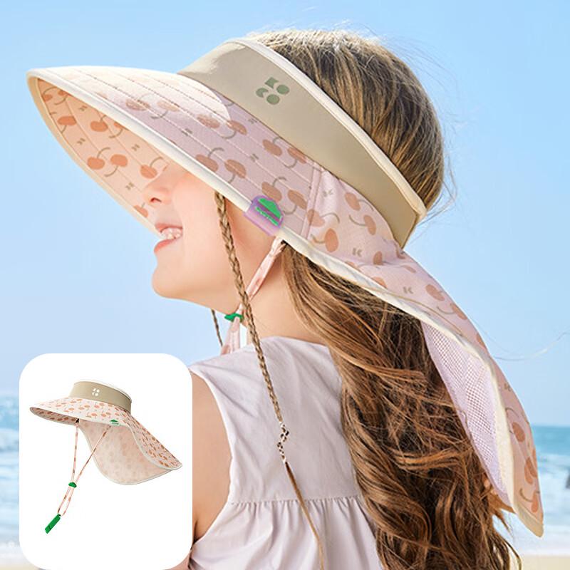 Kocotree Kids UPF 50+ Sun Protection Hat with Shawl XL (12+ Years)