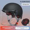 3C Certified Windproof Sunscreen Electric Car Helmet for Men & Women
