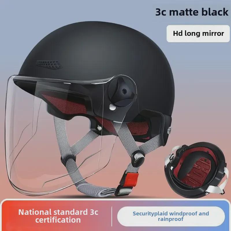 3C Certified Windproof Sunscreen Electric Car Helmet for Men & Women