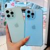 Ice Mist Protective Matte Case for iPhone 17 Pro Max/14/13/SE - Drop-proof, Skin-feel Design