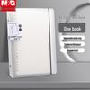 M&G A5 Loose-Leaf Notebook