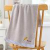 Jacquard Pure Cotton Absorbent Face Towel for Adults