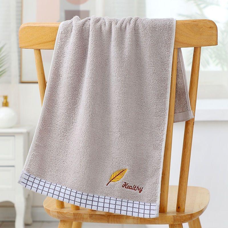 

Жаккардовое впитывающее полотенце для лица из чистого хлопка для взрослых 34*74