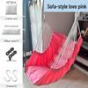 Indoor Hanging Chair Swing for Students – Children's Bedroom Door Frame Hammock, Dormitory Swing, or Courtyard Cradle Seat
