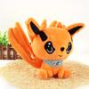 Buy Naruto Kurama Doll At Affordable Price Best Prices Fast And Free Shipping Joom