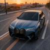 For BMW IX 2021 2022 2023 2024 2025 Automotive Front Bumper Spoiler Lip Splitter Body Aerodynamic Decoration Modification Kit