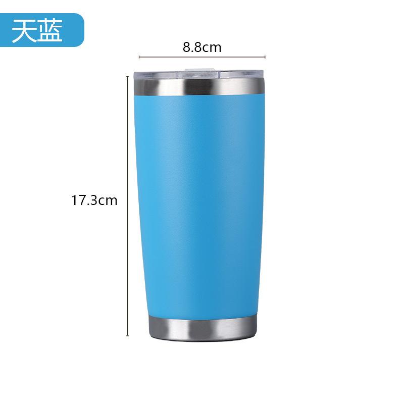 20oz Outdoor 304 Stainless Steel Beer Tumbler for Cars, Without Straw