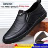 2024 Spring Men's Soft Sole Leather Shoes - Non-slip, Wear-resistant, Business Casual