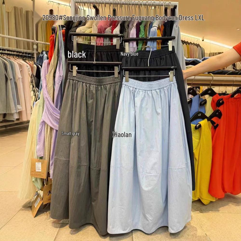 

Da7 Women s Summer Elastic High Waist Korean Style Plus Size Pleated Midi Skirt Large