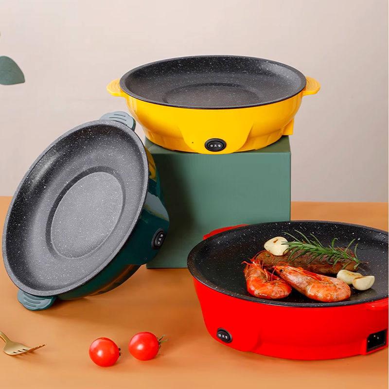 ZISIZ Electric BBQ Grill Pan