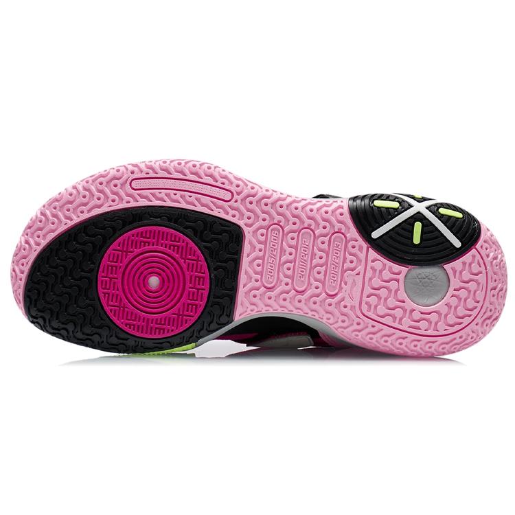 Li Ning All City 9 V2 Textile, Synthetic Leather ABAR049-2