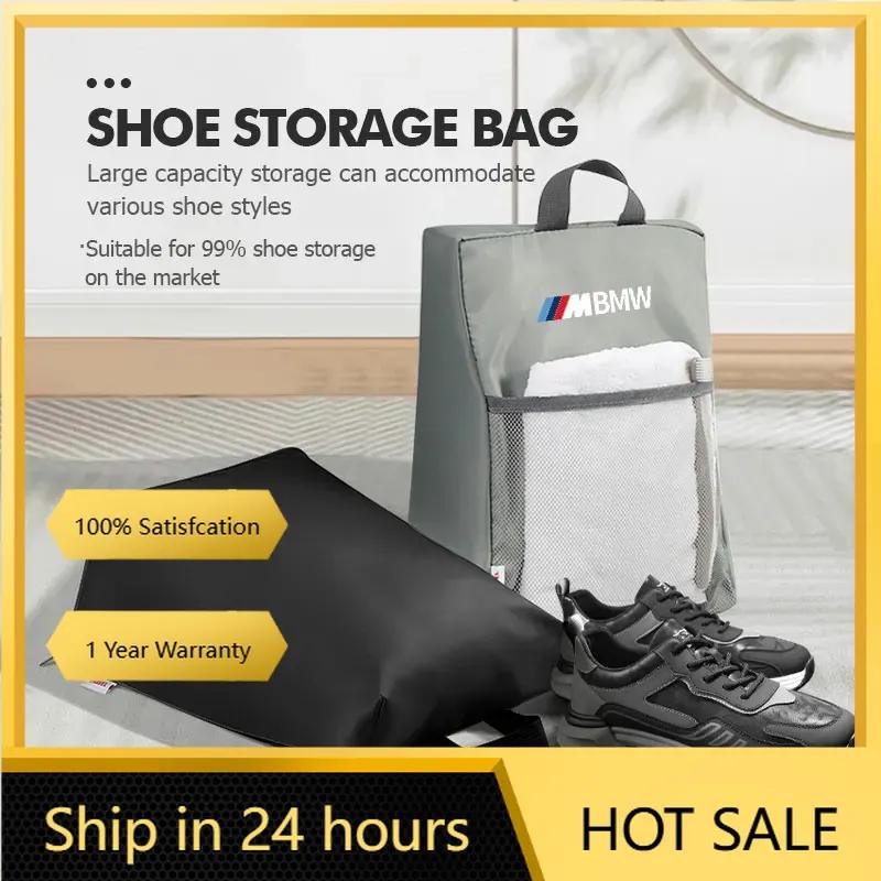 2025 Hot Portable Travel Shoe Bag Underwear Clothes Organizer Storage Bag For BMW E84 E87 E90 E91 E92 E93 F10 F20 F30 F40 F15 F2