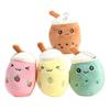 Stuffed Boba Milk Tea Keyring Plush Doll Boba Doll Plush Toys Bubble Tea Keychain  Girl Friend