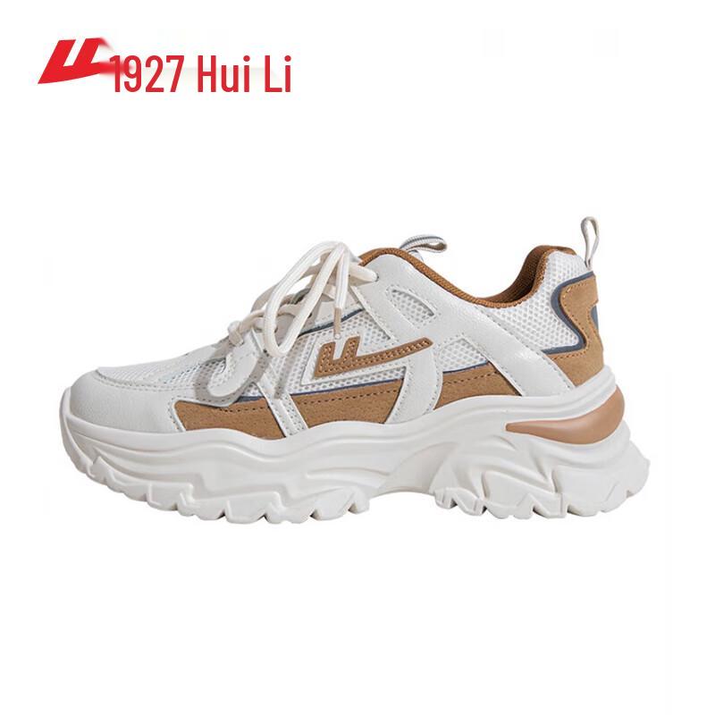 Warrior WXY-D136N Women s Dad Sports Shoes EU 39