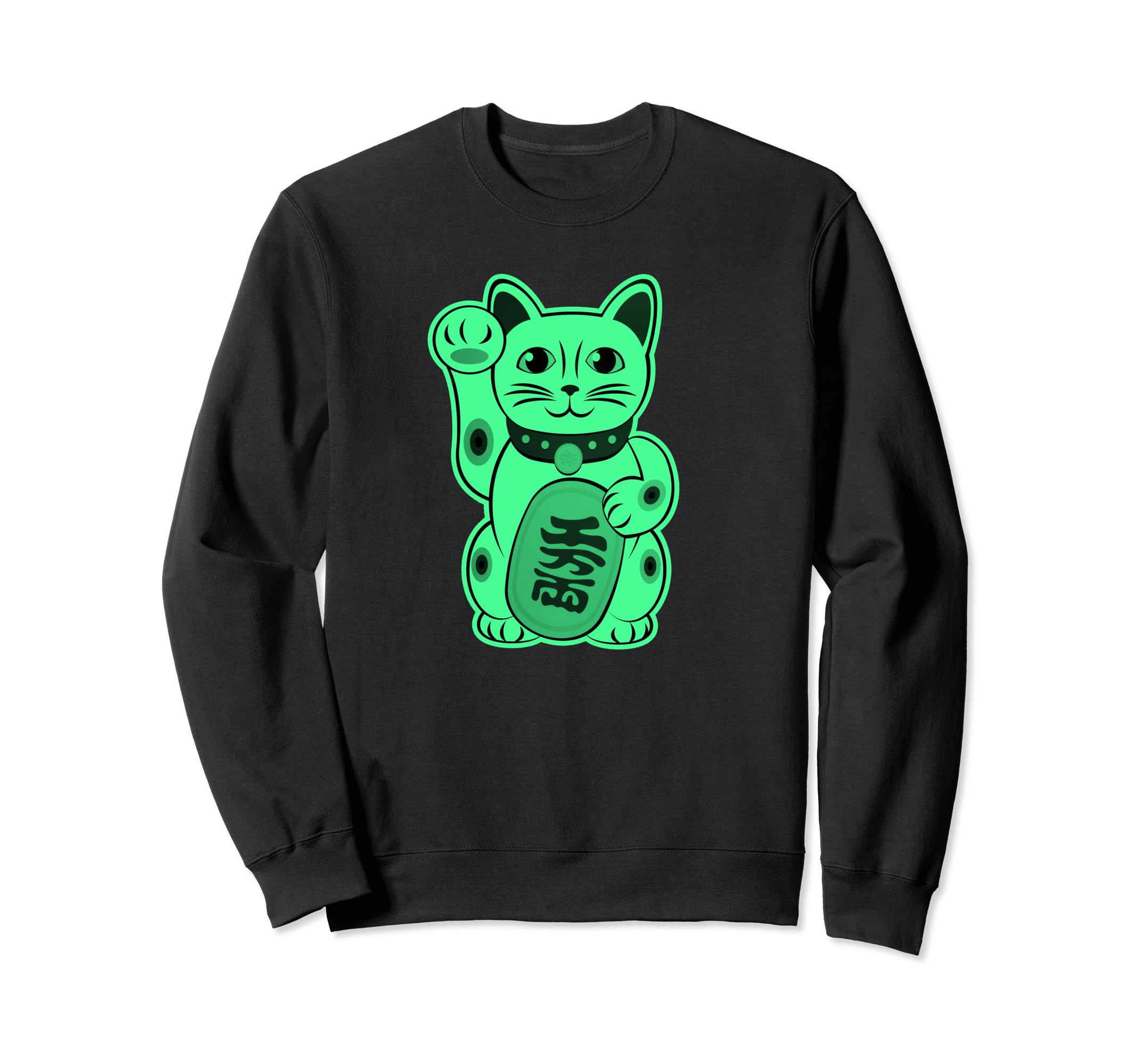 

Lucky Cat Cute Maneki Neko Vintage Style Sweatshirt чёрный