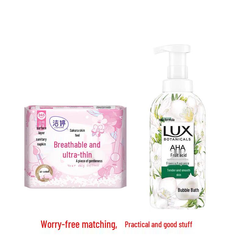 Набор: Гель для душа Lux Freesia и Салфетки Jieting Sakura