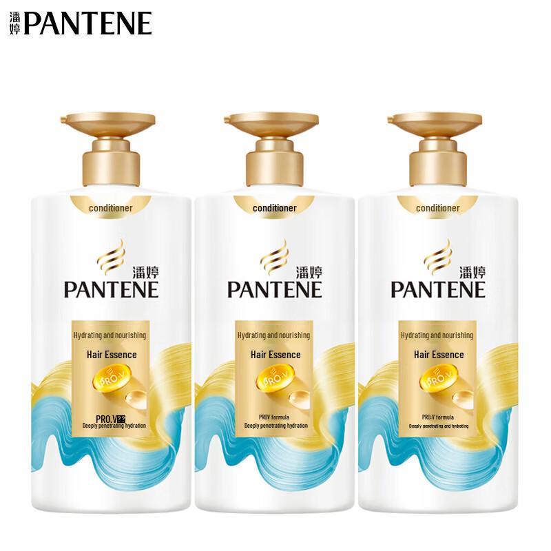 

Pantene PRO-V Hydrating Nourishing Conditioner