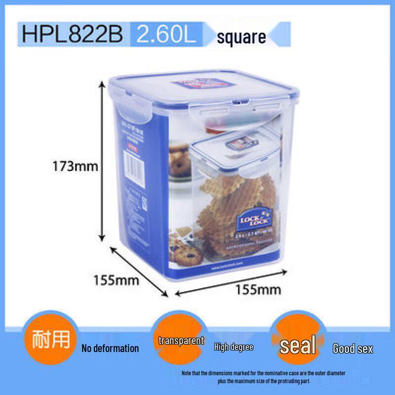 LOCK&LOCK 2.6L Airtight Food Storage Container