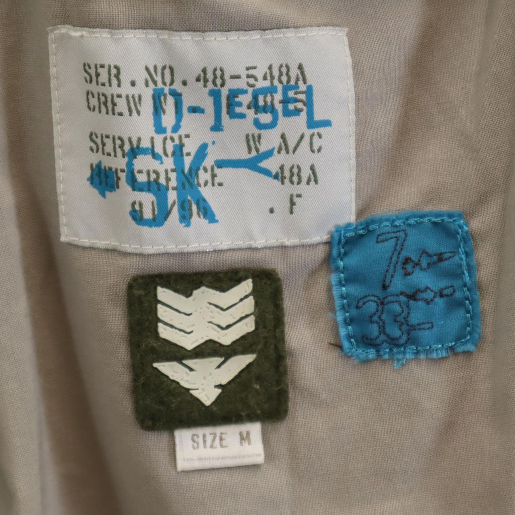 DIESEL SK-Y78 Jacket M Gurege Men's Used