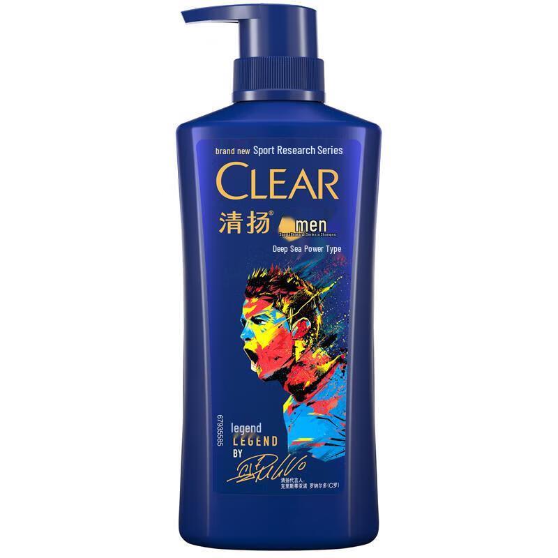

Clear Men Sport Expert Series Shampoo