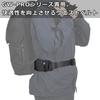 Hakuba [.co.jp limited] HAKUBA camera bag option GW-PRO waist belt AZ AMZKST-GWPWB GW-PRO series exclusive waist belt with elastic zipper pocket 49771