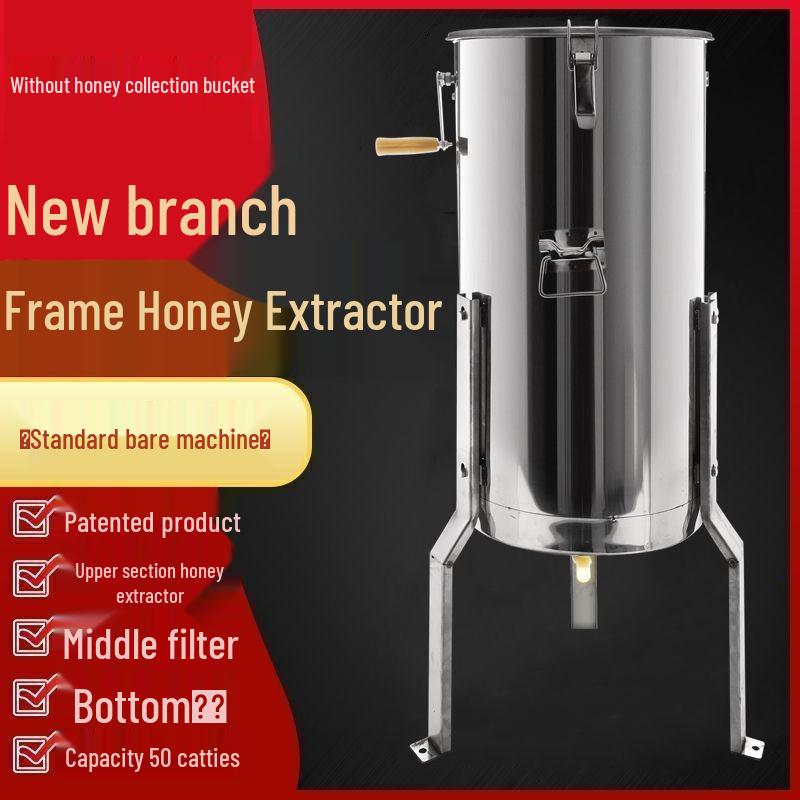 Thickened Stainless Steel Honey Extractor & Spinner Set for Beekeeping