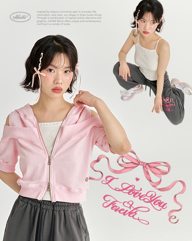 ADOREBELLE Pink Ribbon Jogger Pants - Charcoal