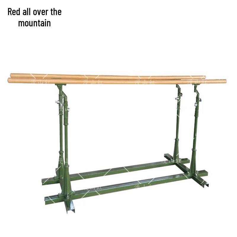 Manshanhong Outdoor Adjustable Parallel Bars