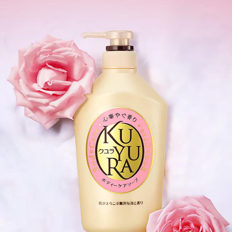 Kao Biore Relax Aromatic Shower Gel Duo Set