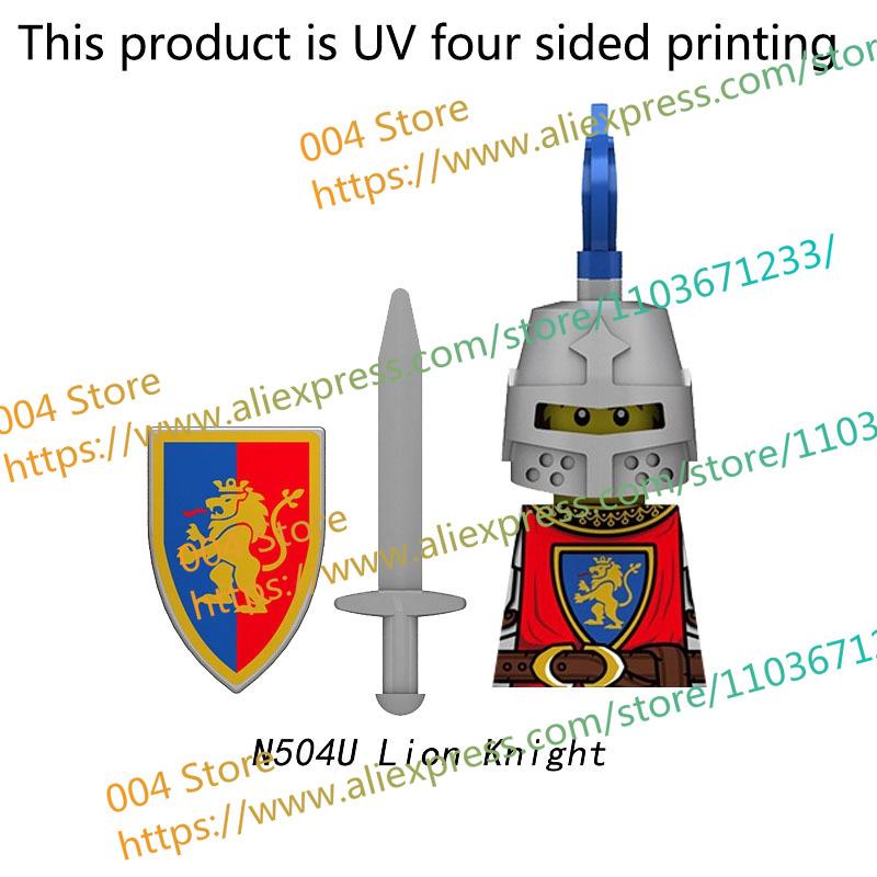 N501U-504U Medieval Castle Knight Building Blocks Figures Four Side UV Printing King Warhorse Weapons Accessories Toys Kid Gifts