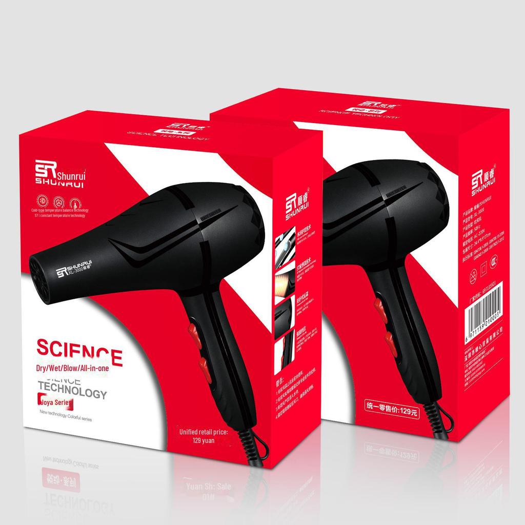 Domowa Suszarka Fryzjerska: Zimny/Ciepły Nawiew, Jony Ujemne, Delikatny dla Włosów