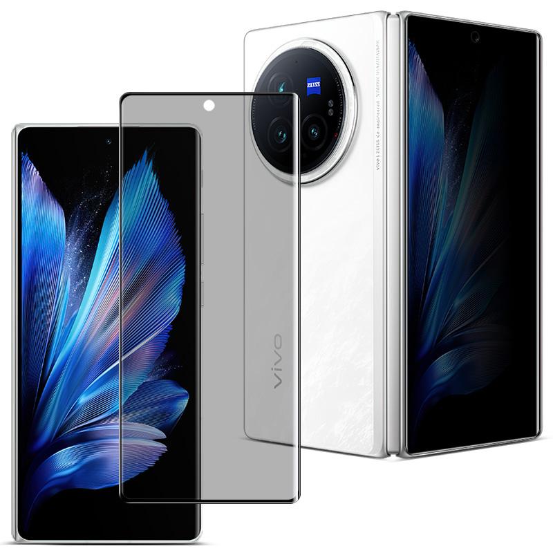 IMAK Do vivo X Fold3/X Fold3 Pro Ochraniacz ekranu prywatności Pełne pokrycie Zakrzywiona 3D folia ze szkła hartowanego