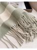 British Classic Plaid Scarf  Striped Unisex Winter Wrap, Soft Warm Windproof Tassel Edges, Versatile Male & Female Scarf