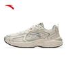 Anta AT959 Women's Retro Running Shoes