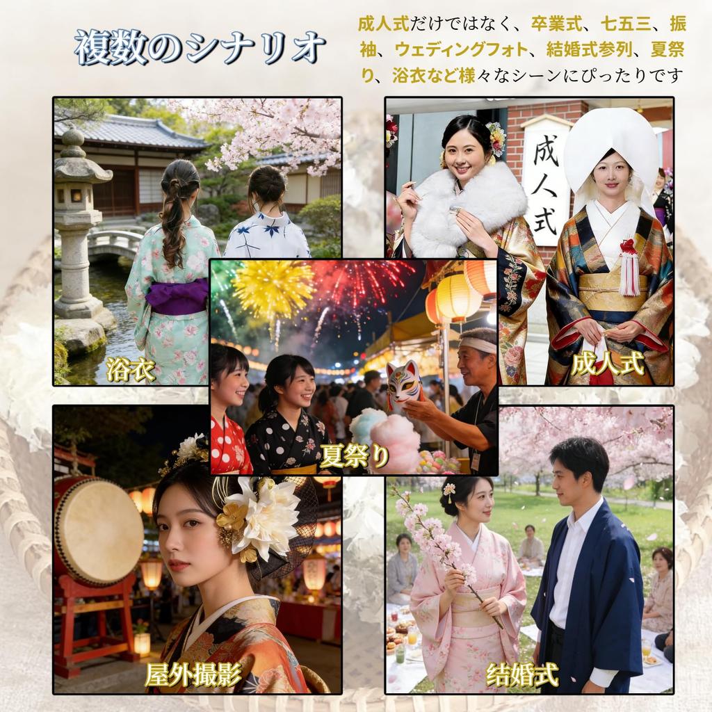 Haarschmuck für Coming-of-Age-Zeremonien, japanische traditionelle Kleidung, DIY-Kopfschmuck, Dahlien, Trockenblumen, Mizuhiki (dekorativ