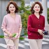 Spring 2026 Solid Color Long Sleeve Thin Base Layer Top for Middle-aged Women