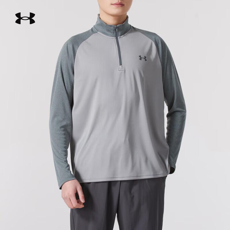 Under Armour Men s Sports Training T-Shirt 2XL
