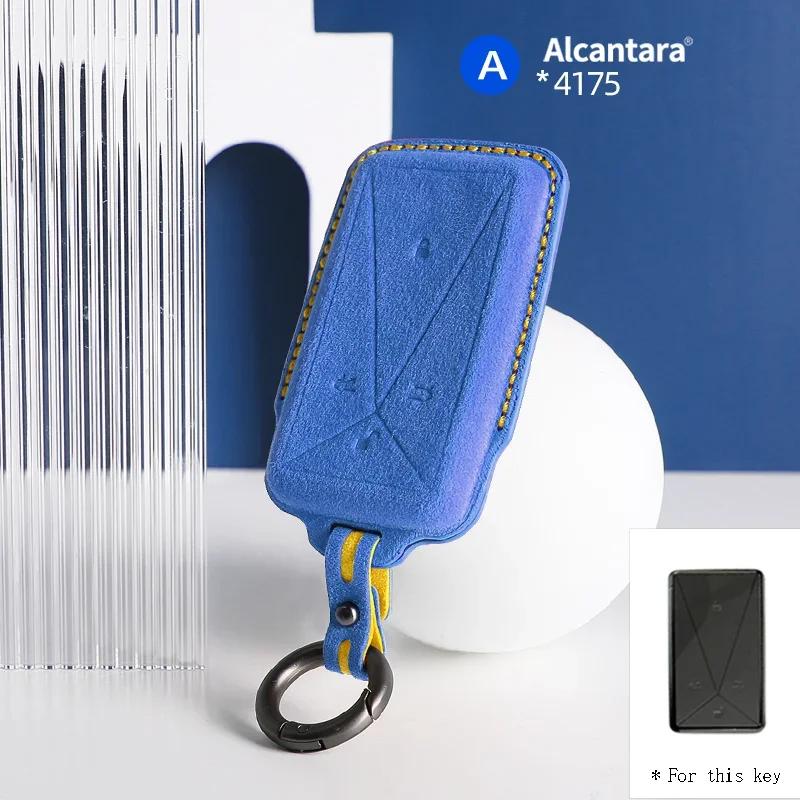 Interior Mouldings Alcantara Suede Car Remote Smart Key Case Cover Shell For Avatr Avita 11 12 Protector Keyless Keychain Access