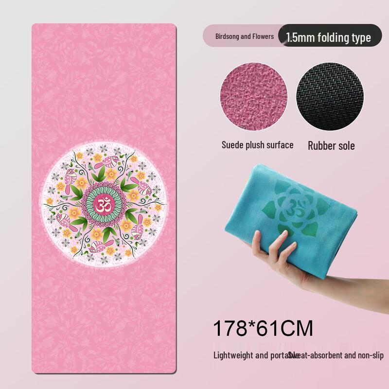 

Sanfan Thin Natural Rubber Travel Yoga Mat