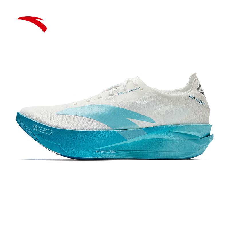 Anta C202 G9 2nd Generation Professional Racing Marathon Running Shoes
