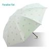 Tiantang Autumn Wind Series Portable UV Protection Umbrella