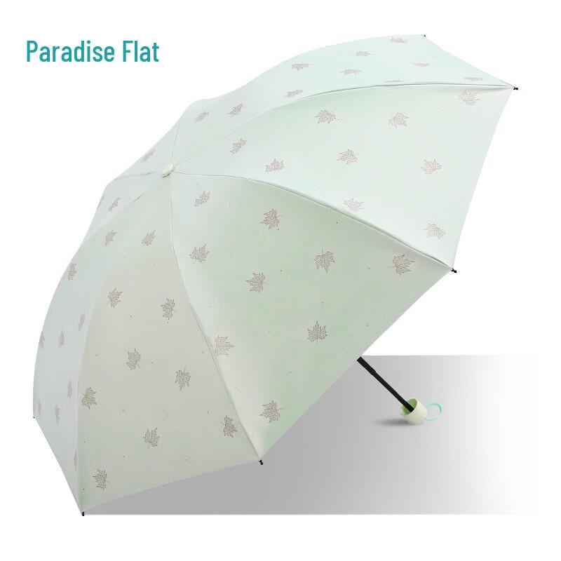 Tiantang Autumn Wind Series Portable UV Protection Umbrella