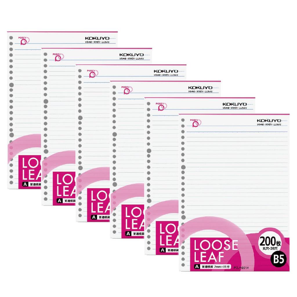 KOKUYO Posity B5 200 Standard Ruled Loose-Leaf Paper, Size, Sheets, Lines, 6-pack (P3-NO-201AX6)