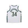 Nike Maglia da Basket da Uomo Bianca CW3599-103
