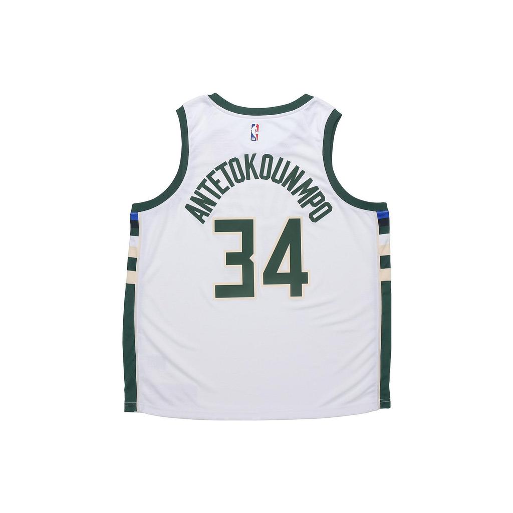 Nike Maglia da Basket da Uomo Bianca CW3599-103