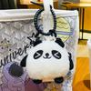 Keychain Holder Cartoon Animal Portable Car Motorcycle Keyring Pendant Ring Bag Decoration Key Chain Jewelry Children