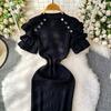 Summer Women Elegant Ruffle Metal Button Office Work Knitted Sheath Sweater Mini Dresses
