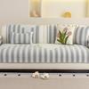 Cool Sofa Cushion Light Luxury Simplicity One-Piece Straight Row Seat Cushion Combination Sofa Cover  New Cover Cloth